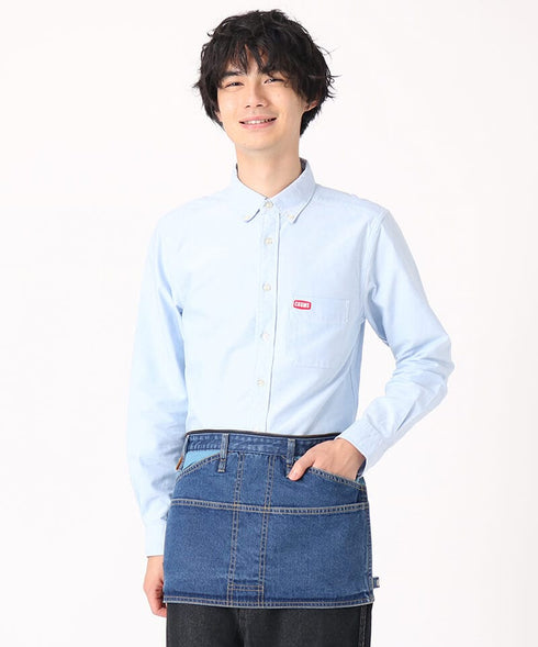Chums Flame Retardant Apron 圍裙